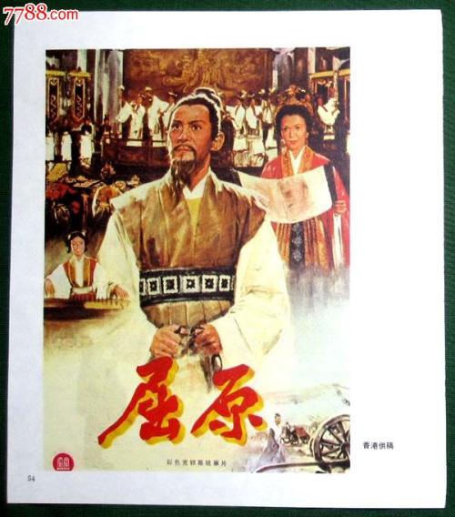 买个假的塞布鲁克大学文凭毕业证